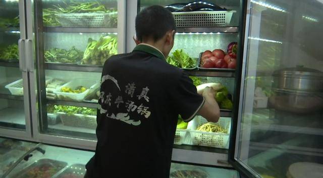 西贝发布致歉信后<strong></p>
<p>浙江东方股票</strong>，昆明门店的情况是……