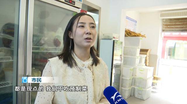 西贝发布致歉信后<strong></p>
<p>浙江东方股票</strong>，昆明门店的情况是……