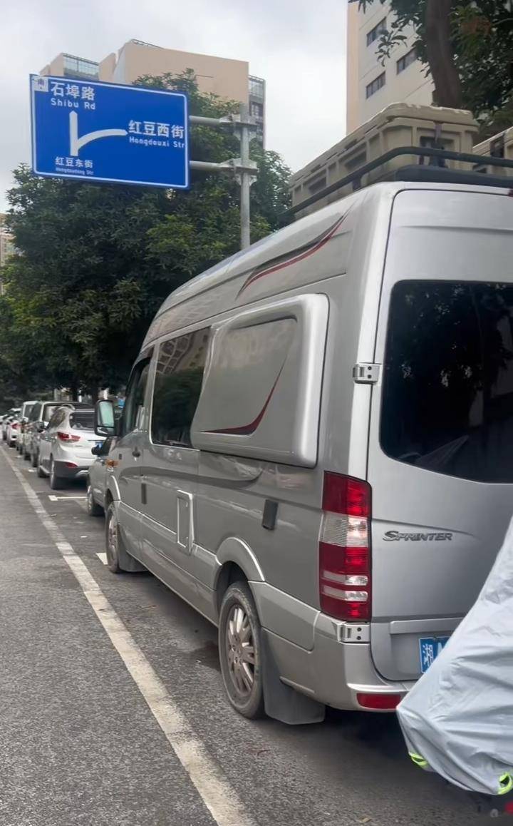 “钥匙在这<strong></p>
<p>浙江东方股票</strong>，我回家了！”上海男子将百万元房车停在南宁街头，请陌生人上车体验