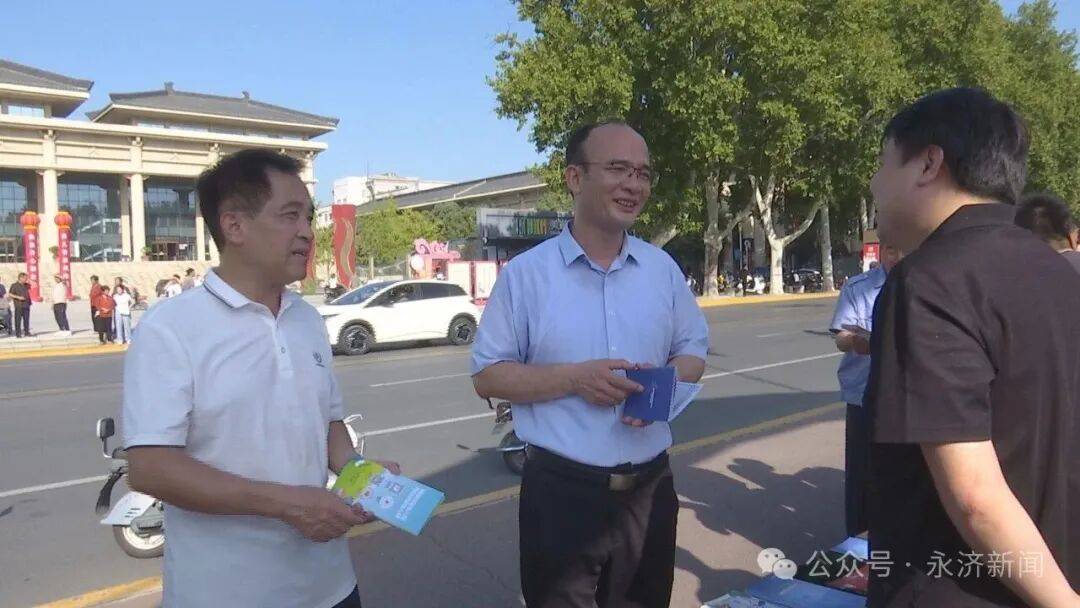 【国家网络安全宣传周】<strong></p>
<p>浙江东方股票</strong>我市开展2025年国家网络安全宣传周活动