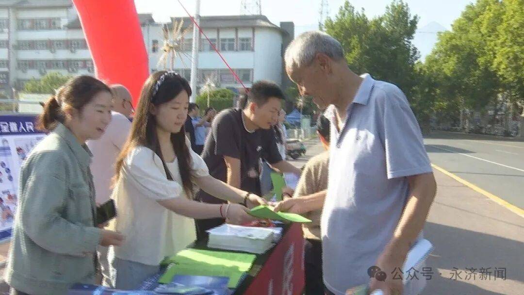 【国家网络安全宣传周】<strong></p>
<p>浙江东方股票</strong>我市开展2025年国家网络安全宣传周活动