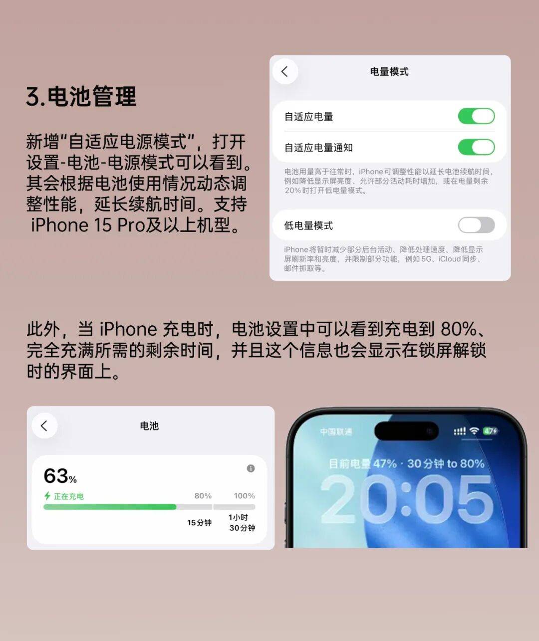 iOS26 正式版来了<strong></p>
<p>浙江东方股票</strong>，更新巨多