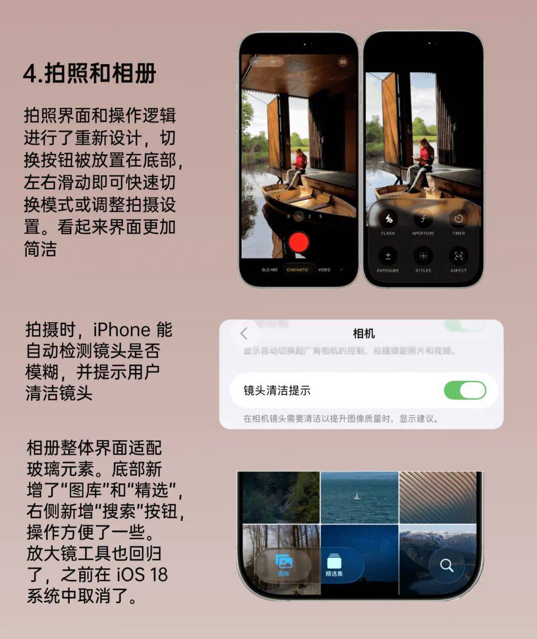 iOS26 正式版来了<strong></p>
<p>浙江东方股票</strong>，更新巨多