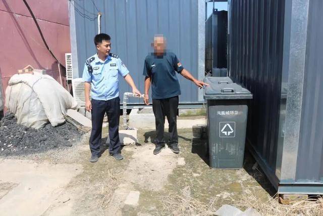 荒诞!东营一男子因垃圾太多竟偷走村里垃圾桶<strong></p>
<p>宝钢股份股票</strong>,警方迅速破案