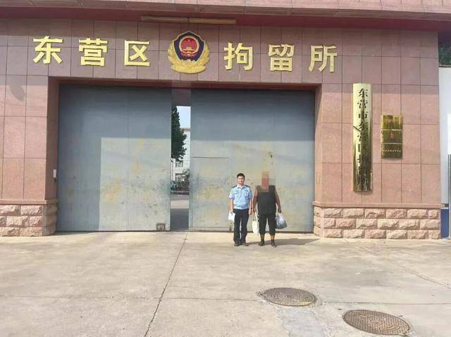 荒诞!东营一男子因垃圾太多竟偷走村里垃圾桶<strong></p>
<p>宝钢股份股票</strong>,警方迅速破案