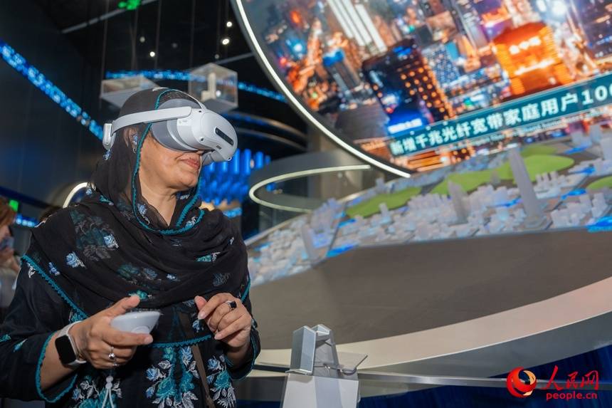 中外记者看深圳丨深圳光明：科学之城<strong></p>
<p>宝钢股份股票</strong>，看见未来