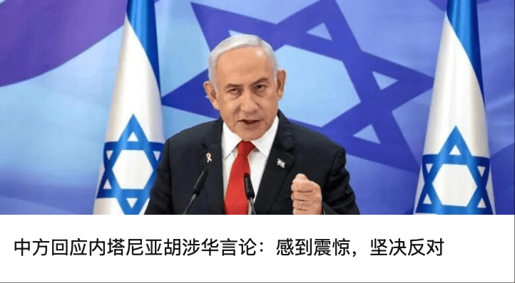 绿茶餐厅被曝拆掉“现做”招牌<strong></p>
<p>宝钢股份股票</strong>，“无预制菜” 字样被涂黑