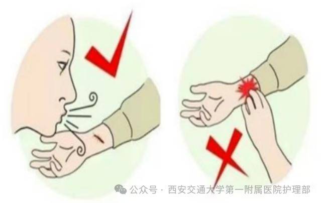 西安多区发现隐翅虫？千万别拍<strong></p>
<p>宝钢股份股票</strong>！毒液堪比硫酸