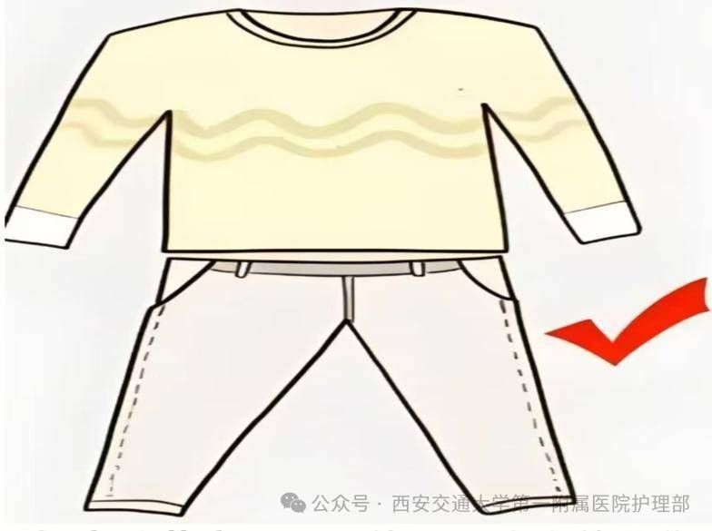 西安多区发现隐翅虫？千万别拍<strong></p>
<p>宝钢股份股票</strong>！毒液堪比硫酸