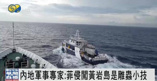 何雷：大陆不希望有攻台武器装备<strong></p>
<p>同济科技股票</strong>，若要武力解决台湾问题，将...