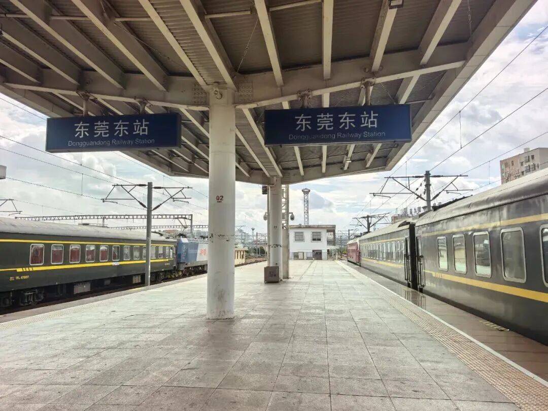 台风或直扑东莞！部分学校通知提前放学<strong></p>
<p>同济科技股票</strong>，多列车停运！