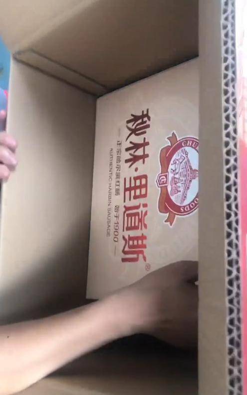 男子8001元捡漏网拍劳力士手表<strong></p>
<p>同济科技股票</strong>,商家认为亏本拒绝发货,诉至法院获赔7万元