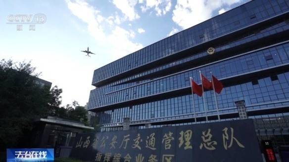 女子名下竟有138辆车<strong></p>
<p>同济科技股票</strong>！起底“背户车”犯罪链条