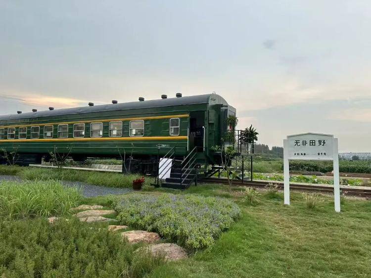 报废火车车厢<strong></p>
<p>同济科技股票</strong>，一节卖十几万？