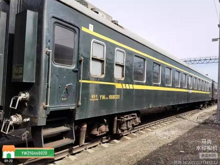 报废火车车厢<strong></p>
<p>同济科技股票</strong>，一节卖十几万？