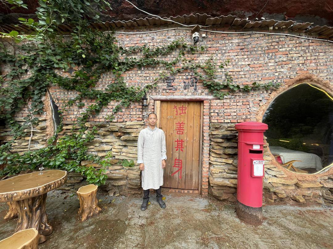 是个人选择还是另有隐情？35岁男子回乡“崖下洞居”惹争议<strong></p>
<p>同济科技股票</strong>！｜封面深镜