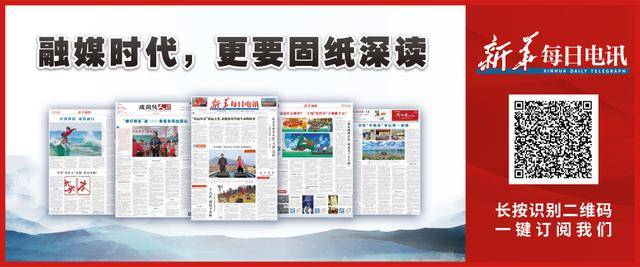 总遭投诉却屡屡中标<strong></p>
<p>同济科技股票</strong>?校园餐背后的猫腻该好好查查|电讯评论