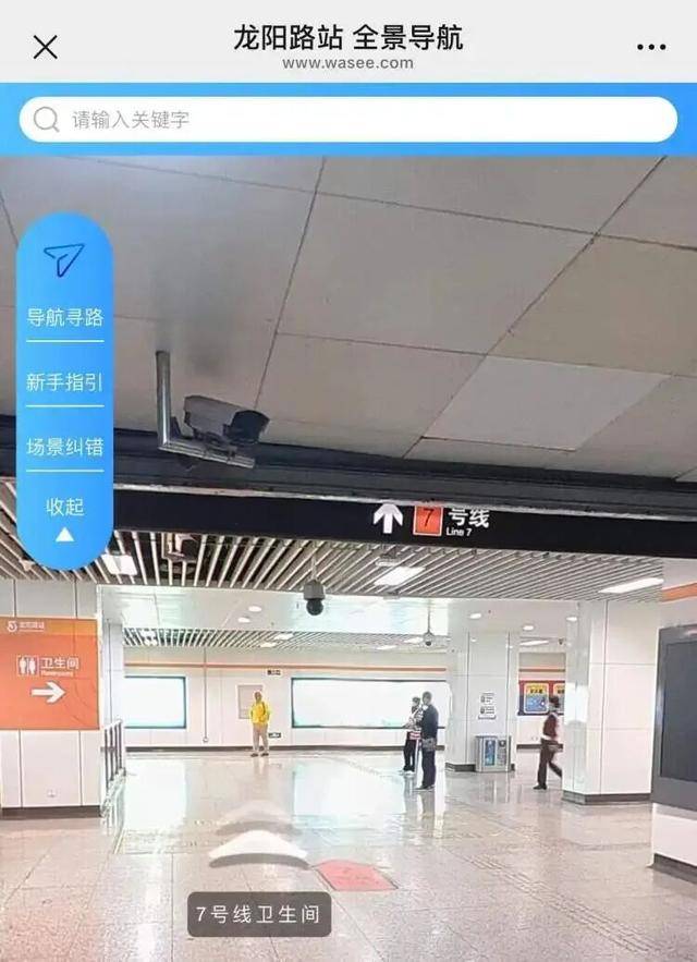 上海地铁宣布：正式投入使用<strong></p>
<p>股票怎么买新手入门</strong>！市民激动：通行时间缩短一半