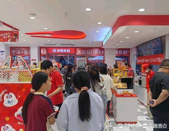 济南多家“好想来”闭店<strong></p>
<p>股票怎么买新手入门</strong>，“万店神话”能否继续