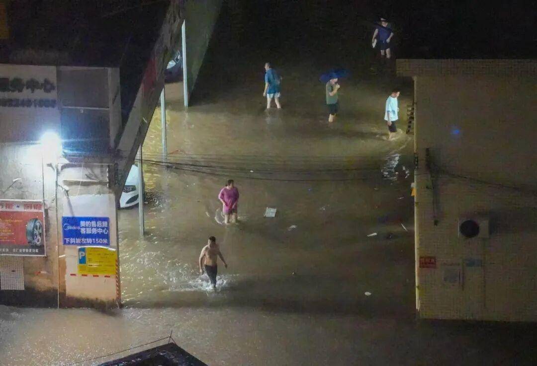 广东发出罕见提醒:做好巨灾防御准备<strong></p>
<p>股票怎么买新手入门</strong>!