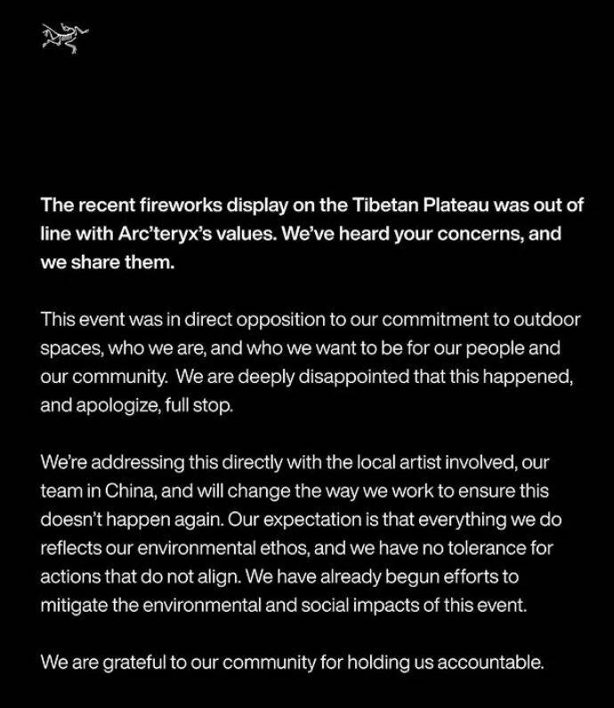 消费者开始退货<strong></p>
<p>股票怎么买新手入门</strong>!始祖鸟又被曝海内外道歉内容不一致