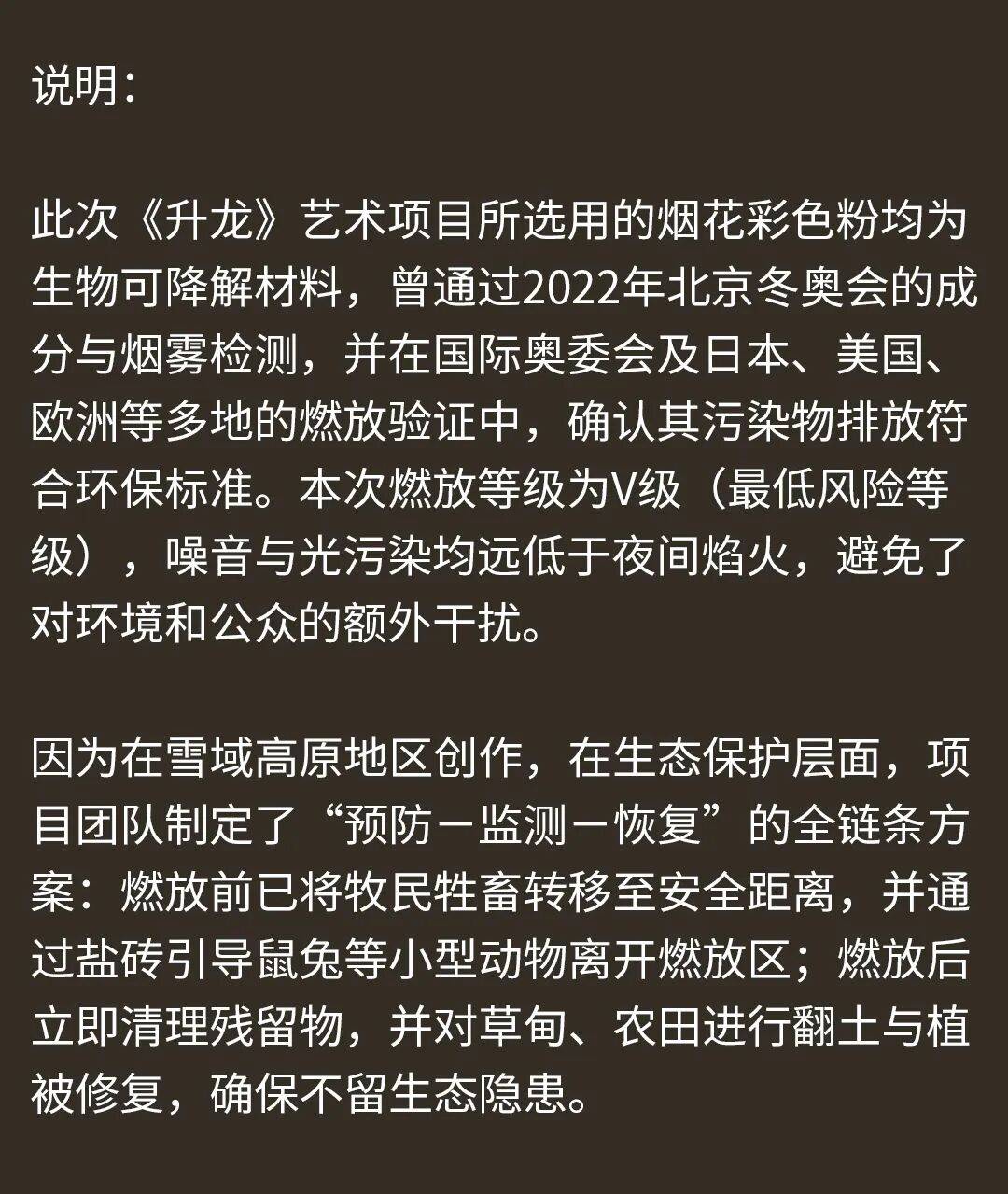 消费者开始退货<strong></p>
<p>股票怎么买新手入门</strong>!始祖鸟又被曝海内外道歉内容不一致