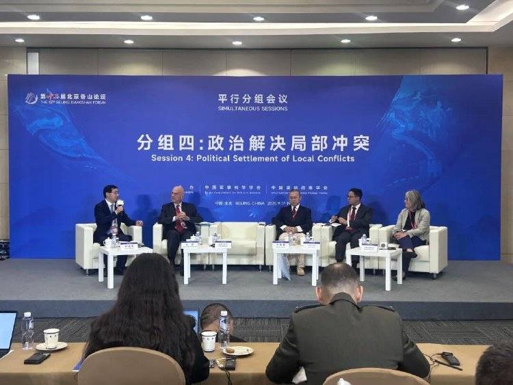 以色列前驻华大使：<strong></p>
<p>股票怎么买新手入门</strong>我也不理解内塔尼亚胡