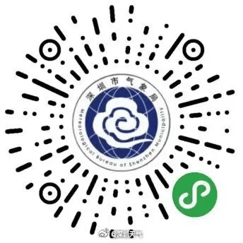 风王“桦加沙”来势汹汹<strong></p>
<p>股票怎么买新手入门</strong>,23-25日深圳有狂风暴雨!(附社区物业防御指引)