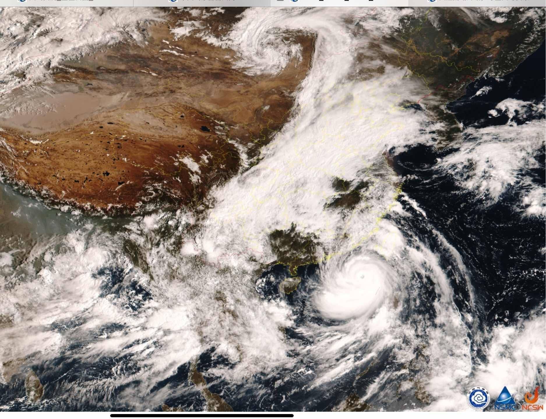 传言称台风“桦加沙”强度接近地球上限<strong></p>
<p>辉煌科技股票</strong>,气象专家回应“不科学”