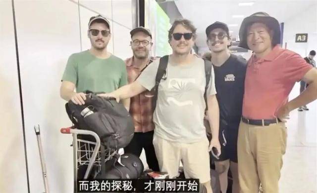 本月刚上福布斯榜的北大教授<strong></p>
<p>百大集团股票</strong>,在巴西坠机遇难,警方披露详情