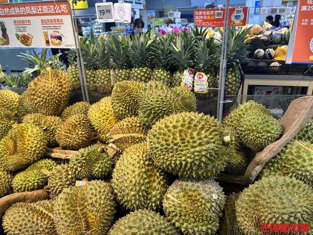 “贵族水果”榴莲进入“1”字头时代<strong></p>
<p>百大集团股票</strong>，国庆中秋或将提价｜消费观察