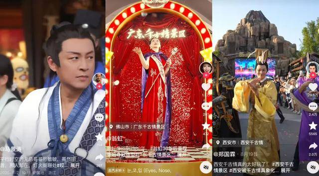 顶流<strong></p>
<p>百大集团股票</strong>，也没用了？