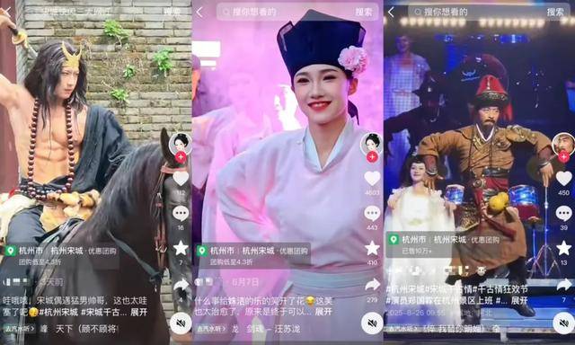 顶流<strong></p>
<p>百大集团股票</strong>，也没用了？