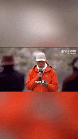 “感谢大家支持我大闹天宫……”蔡国强烟花秀现场感言视频披露<strong></p>
<p>百大集团股票</strong>，又遭质疑！