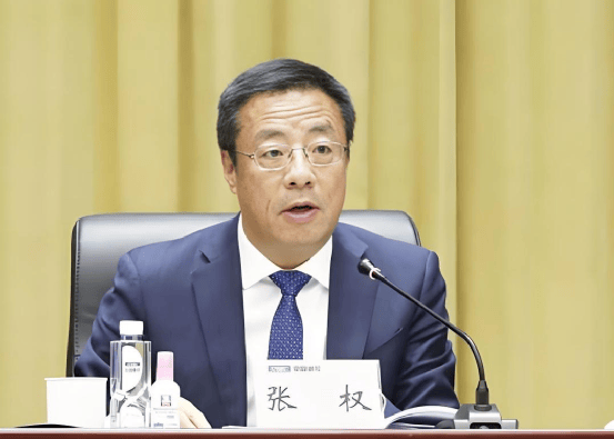 中纪委连发11人被查<strong></p>
<p>百大集团股票</strong>，副部级“老虎”落马