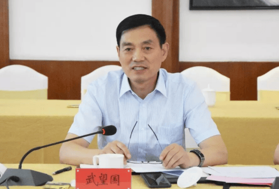 中纪委连发11人被查<strong></p>
<p>百大集团股票</strong>，副部级“老虎”落马