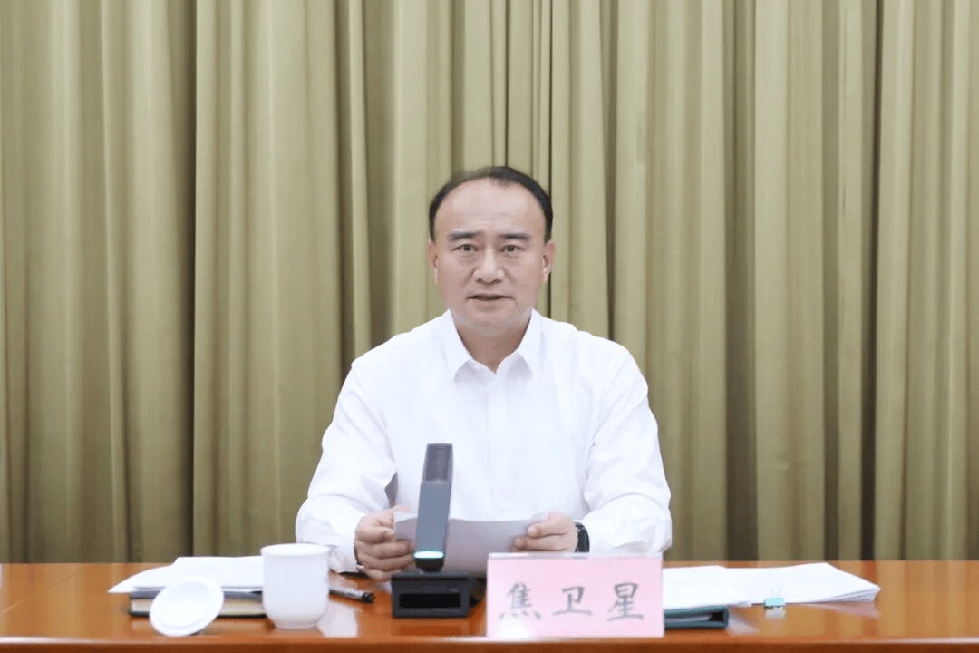 中纪委连发11人被查<strong></p>
<p>百大集团股票</strong>，副部级“老虎”落马