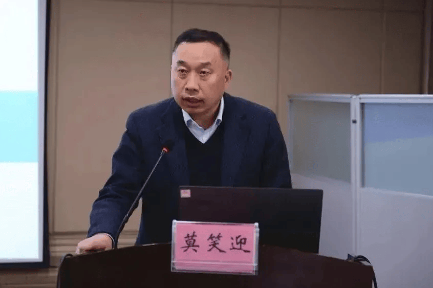 莫笑迎<strong></p>
<p>鱼跃医疗股票</strong>，被查