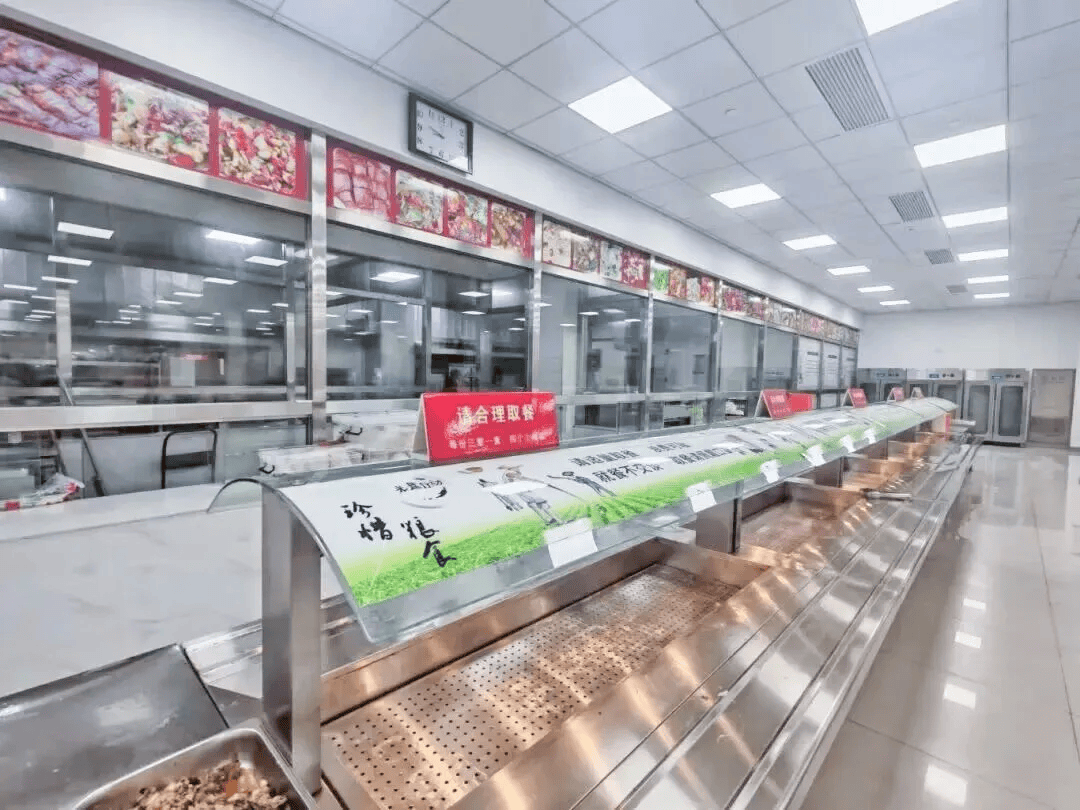 多地宣布:国庆期间机关食堂向社会开放<strong></p>
<p>鱼跃医疗股票</strong>,有食堂4菜1汤15元,可订桌席