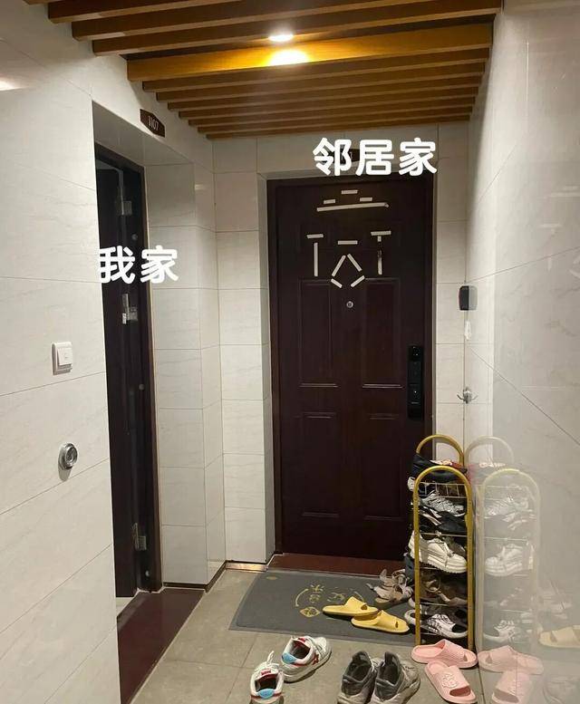 物业“不让门口放鞋子”<strong></p>
<p>鱼跃医疗股票</strong>,门口放鞋柜违法吗?