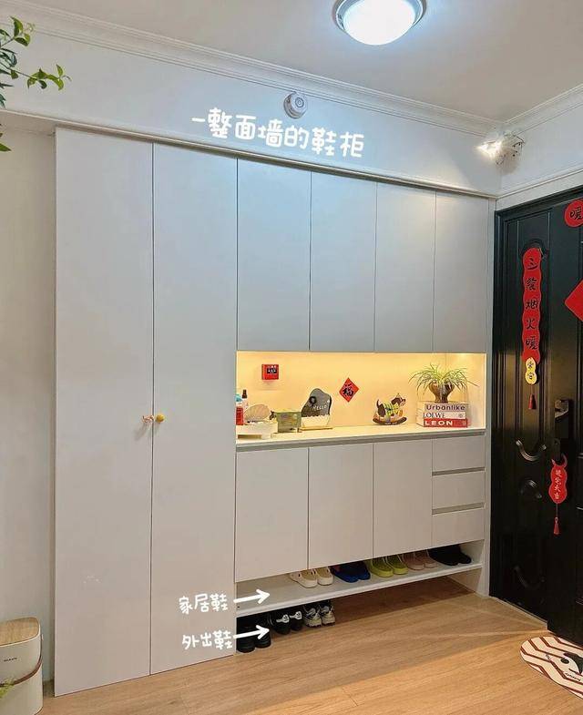 物业“不让门口放鞋子”<strong></p>
<p>鱼跃医疗股票</strong>,门口放鞋柜违法吗?