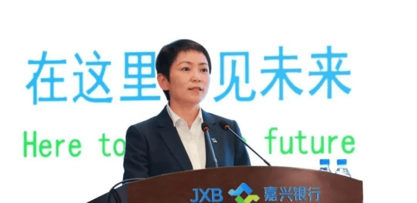 嘉兴银行人事“地震”<strong></p>
<p>旗滨集团股票</strong>，业绩承压下女行长临危受命