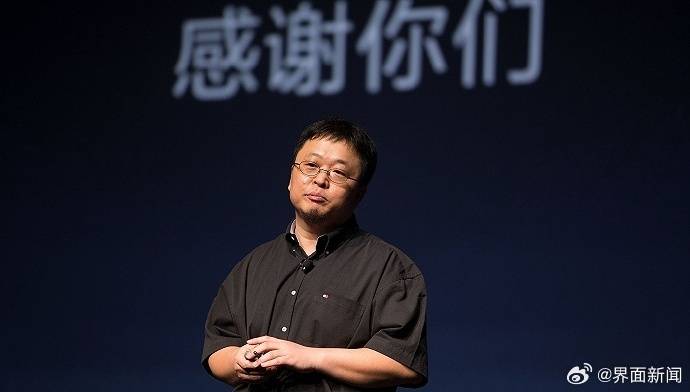 罗永浩回应“替小米说话”：只说公道话<strong></p>
<p>旗滨集团股票</strong>，曾批“小字许愿池”被骂恶意诽谤友商