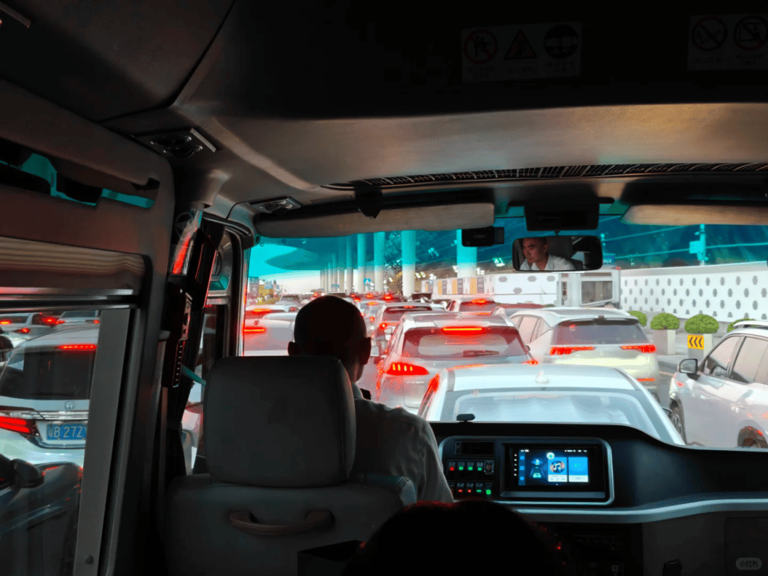 “不亚于春节回家”!凌晨5点<strong></p>
<p>旗滨集团股票</strong>,深圳有人已经堵在路上……