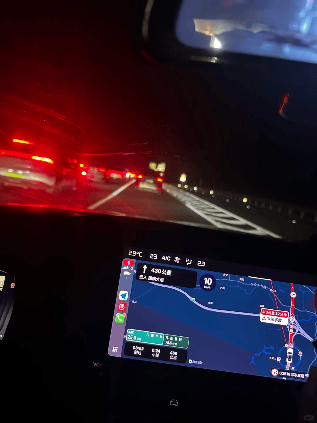 “不亚于春节回家”!凌晨5点<strong></p>
<p>旗滨集团股票</strong>,深圳有人已经堵在路上……