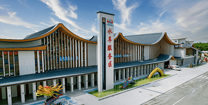 “不亚于春节回家”!凌晨5点<strong></p>
<p>旗滨集团股票</strong>,深圳有人已经堵在路上……