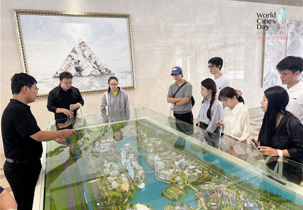 走进华为全球最大研发中心<strong></p>
<p>旗滨集团股票</strong>，世界城市日解码智慧城市独特魅力