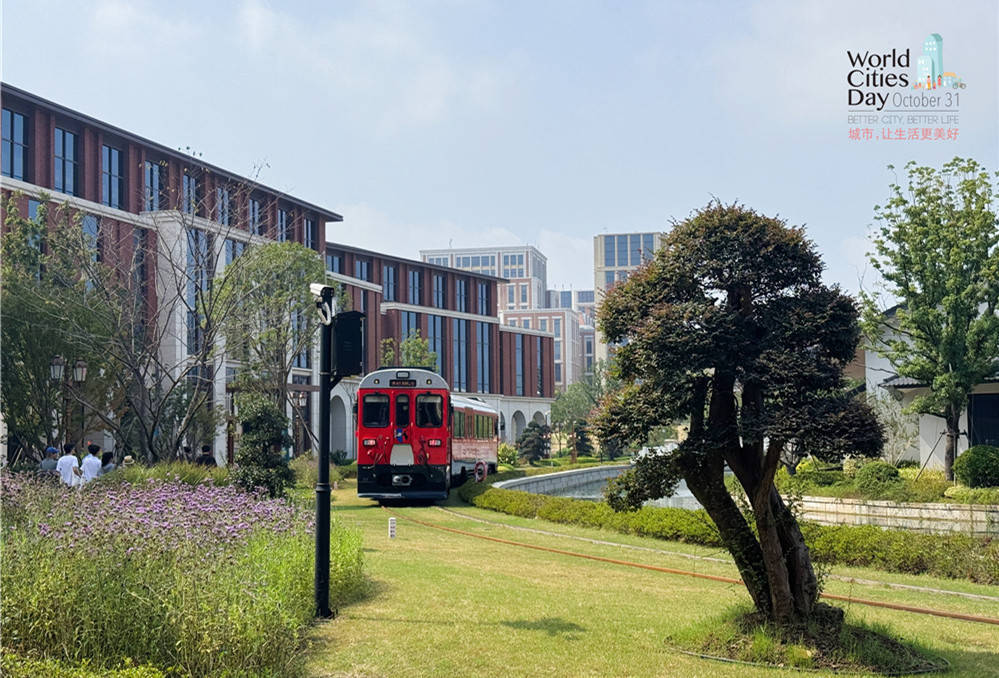 走进华为全球最大研发中心<strong></p>
<p>旗滨集团股票</strong>，世界城市日解码智慧城市独特魅力