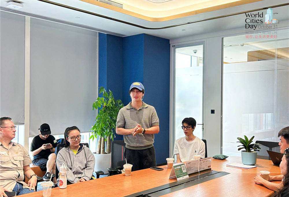 走进华为全球最大研发中心<strong></p>
<p>旗滨集团股票</strong>，世界城市日解码智慧城市独特魅力