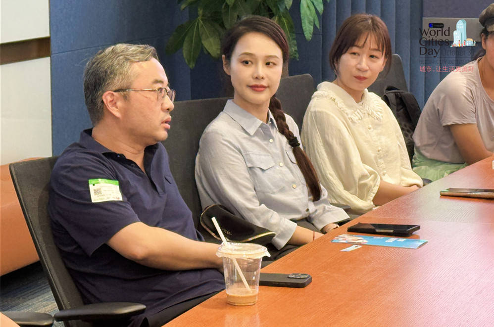 走进华为全球最大研发中心<strong></p>
<p>旗滨集团股票</strong>，世界城市日解码智慧城市独特魅力